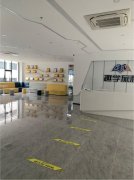 趣学旅程学前端，热门chatgpt免费用